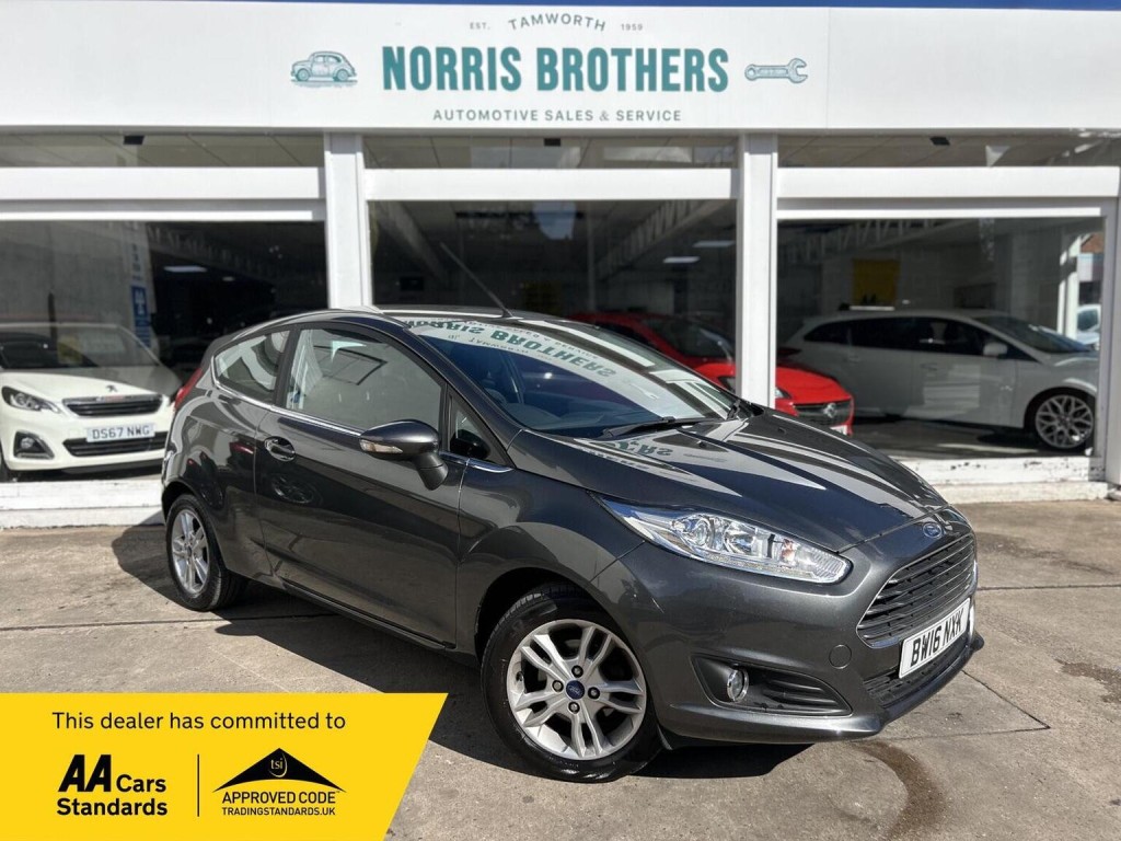 2016 Ford Fiesta